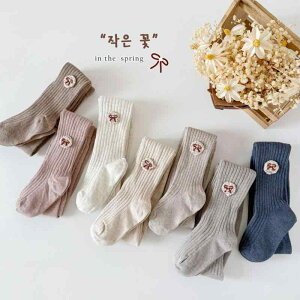 q ^CcEMX ̎q xr[ LbY  tH RsO t u n XgCv  7 i