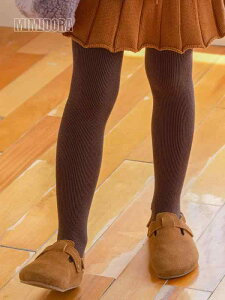 qp^Cc ̎qpMX Xpbc F Rbg tH 킢 vZX [D  D  J[L  `R[g x[W L 18-20 21-23 24-26 27-30 31-34(x2)