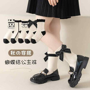 C K[Y qp \bNX tH    vZX  Rbg ԕ [X 킢 LbY 11-22cm