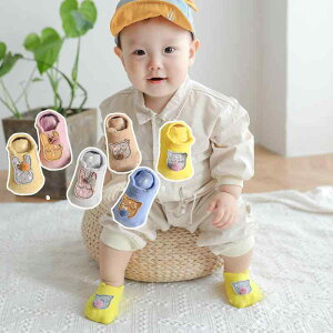 C LbY  ~ߕt [\bNX j̎q ̎q xr[ Ԃ q Vg H L  78% H~(x3)