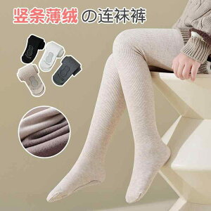 C LbY ̎q N Rbg jbg ^Cc Xpbc u҂ n tH~  h 90 100 110 120 130 140cm 킢 K[Y  O[ ubN AC{[