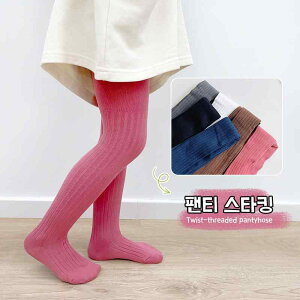 qp^Cc ̎q  K[Y Rbg ȍ tH~ n ؍ XgCv vZX  킢   O[ Lk ʋC z 70cm 80cm 90cm 100cm 110cm 120cm 130cm(x2)