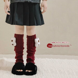 C LbY ̎q CZbg ~p  ۉ jbg bOEH[}[ ֕ ETM  킢 ԐF(x3)