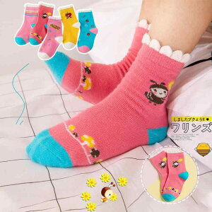 C LbY xr[ q \bNX tH    a j̎q ̎q c w ct ۈ牀 킢    (x2)