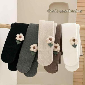 qMX ^Cc N H~    pc Xpbc ̎q xr[ LbY n ԕ n[g 70 80 90 100 110 120 130 140 150 zCg ubN x[W O[ uE