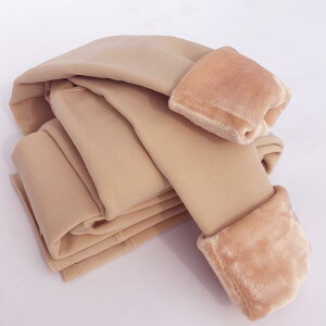 ^Cc LbY qp H~ O  _X   F MX 90 100 110 120 130 140 150 160 cm