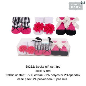 xr[ C \bNX 3 Zbg Rbga ʋC z tďH~ V Ԃ j̎q ̎q 킢 J[gD[(x24)