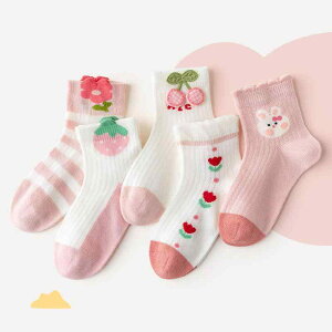 C LbY ̎q q C t bV  xr[ \bNX  5 Zbg   킢 ct w ʉ ʊw