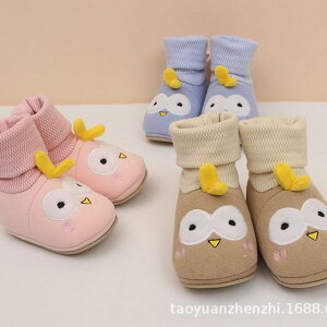 xr[ CV[Y 6-12 H~  ۉ V jp Ԃ c _炩   ~(x2)