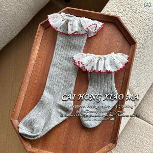 C LbY ̎q q  ԕ [X t t ~h V[g 킢