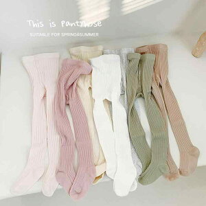 C LbY ̎q t MX  Rbg n 킢 qp ^Cc Xpbc 7F 85-140cm