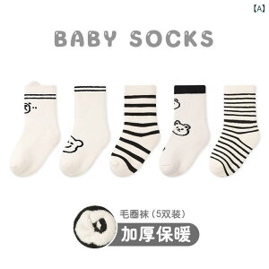 C xr[ Ԃ LbY H~   N} Rbg V 킢 ʉ ʊw {[_[ Aj} 9-15cm