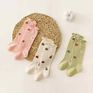 C LbY tH  ԕ ~h c qp ̎q xr[ tt Rbg