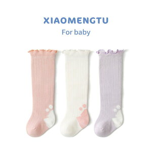 靴下 ベビー 春夏 薄手 新生児 赤ちゃん 綿 ロング かわいい ウサギ柄 ピンク系 ブルー系 6-12ヶ月 1-3歳