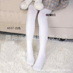 qp^Cc ̎q tH  N ؖ WJ[h҂ n 킢 v[^Cc Xpbc MX   O[ 4 5 6 7 8 9 10 11 12(x2)