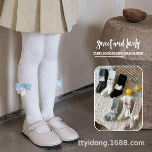 q xr[ MX Xpbc  ̎q Ԃ ^Cc ̌^ Rbg  킢 t