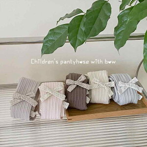 C LbY ̎q XgCv hbg Rbg a ^Cc tH 킢   ʋC z Wu[ sNn x[W J Vo[O[