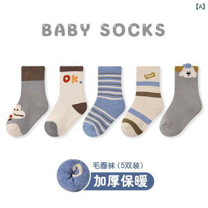 C xr[ Ԃ  ю pC\bNX  V j̎q ̎q 0 1 2 3 Aj} {[_[ 킢 ʉ ʊw H~