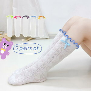 C LbY t qp nC\bNX  bV [X {[_[ `FbN 킢 ɂ