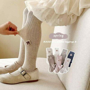 qp^Cc xr[ A Rbg u҂ MX K[Y RsO tH Xpbc ̎q c Ԃ XgCv n