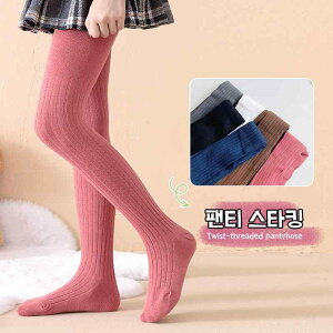 qp^Cc K[Y ̎q XgbLO MX pc  XgCv n ʋC 킢 tH~ Rbg 5 6 7 8 9