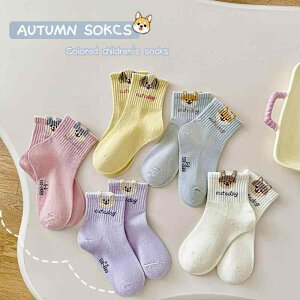 C LbY ؍ Jt 킢   u Rbg q \bNX 5Zbg j̎q ̎q ʉ ʊw