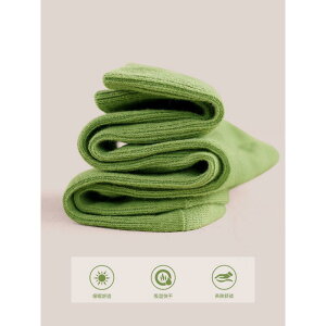 C LbY oG _X \bNX ~ߕt Kp x   j̎q ̎q qp O[ sN   F  ItzCg