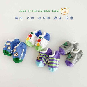 C LbY xr[  J[gD[  hbg ~ߕt Rbg Z \bNX t j̎q ̎q 1 2 3 4 5 6 7 8