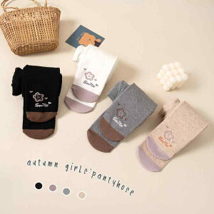 q MX K[Y^Cc Xpbc ̎q Y{  n \ u҂ tH    O[