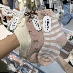 C LbY qp \bNX Rbg 킢 ̎qp ANZT[t sTCY mTCY lTCY 4Zbg 3Zbg j̎qp   2Zbg 3Zbg t(x2)