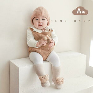 C xr[  ۉ ~ߕt   \bNX V[Y V Ԃ  H~ (x2)