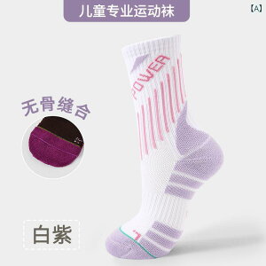 C LbY X|[c \bNX j̎q ̎q q p C ^In ʋC z S M   D    tH 3 4 5 6 7 8