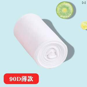 �C�� �L�b�Y ���̎q �q���p �_���X ���M���X ���� �R�b�g�� 90D �t�H 60D �t�� �� �� �s���N