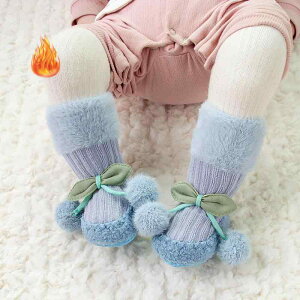 靴下 ベビー 赤ちゃん用 滑り止め付き ルームソックス 裏起毛 厚手 保温 秋冬 男の子 女の子 子供用 S?0-6ヶ月 M?6-12ヶ月 L?12-18ヶ月 精梳綿 通気性 かわいい(x2)