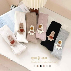 MX LbY xr[ q ̎q Xpbc XgCv iq hbg Aj}`[t Rbga ʋC z tďH~(x2)