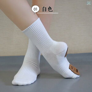 C LbY oG _X \bNX ~ߕt O  L Kp ȍa  X|[c\bNX   F sNn  O[ 24-35TCY 36-41TCY