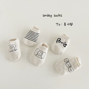 C LbY xr[ t  Xj[J[\bNX qpC j̎q ̎q 󗚂 V[g\bNX ʋC z 1 2 3 4 5 6 7 8 9 10 11 12