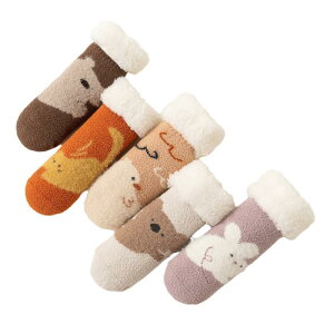 C LbY xr[ qp ~  h N ̎q j̎q [\bNX Xt[X  킢 S M