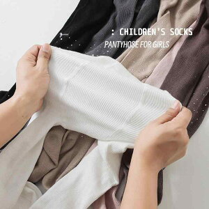 qp^Cc tH  u XgCv CXg[ Xpbc MX ̎q xr[ LbY  sNn O[n  80 90 100 110 120 130