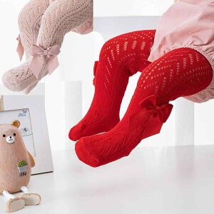 qp MXE^Cc ̎q xr[  Rbg bV Ԗ  n     x[W sN 0 1 2 3(x2)