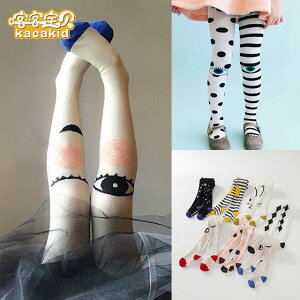 C LbY ̎q q  킢 tH  vZX _X MX Xpbc 1 2 3 4 5 6 7 iq {[_[ hbg XgCv u[ sNn(x2)