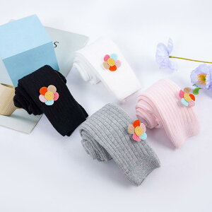 MX LbY ̎q q tH  Rbg ʋC zԕ XgCv 킢  0 1 3 4 5   sN O[(x2)