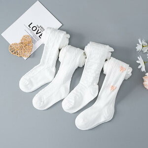 C LbY ̎q qp MX t  vZX  xr[ ѕt  킢 ʋC _炩 Lk