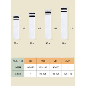 C LbY  XN[\bNX qp X|[c\bNX C  a tH  ʋC z  nC\bNX j̎q ̎q w ct ۈ牀 1 2 3 4 5 6 7 8 9