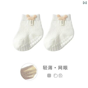 C xr[  ~ߕt tA\bNX  bV ʋC z t H c V j̎q ̎q S M L sNn u[n