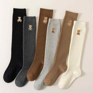 C LbY ̎q qp nC\bNX tH  F hJ 킢 ʋC z XN[\bNX ct w