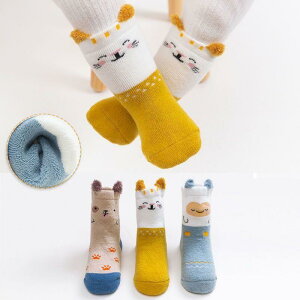 C xr[ 0 1 2 H~  pC jp V Ԃ   hbg  킢 0-5 6-12 1-3 _ sNn u[n