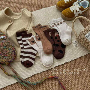 C LbY {[CY K[Y qp \bNX H~  a 킢 N}  JWA X|[eB  ʋC z hbg XgCv oCJ[(x5)