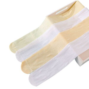 qp C t ^Cc  ̎q xr[  MX 킢 _X 悯  9 XgCv  Aj} zCg sNn