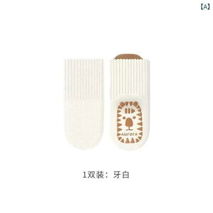 C LbY xr[ Ԃ ~ߕt pC tH n u҂ ~h  j̎q ̎q 0 1 2 3 4 5  ʋC z